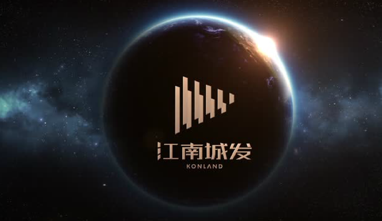 2017，常德進入江南時間