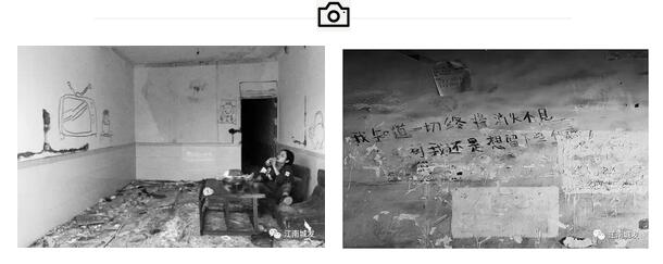 “我知道一切終將消失不見(jiàn)，可我還是想留下些什么”